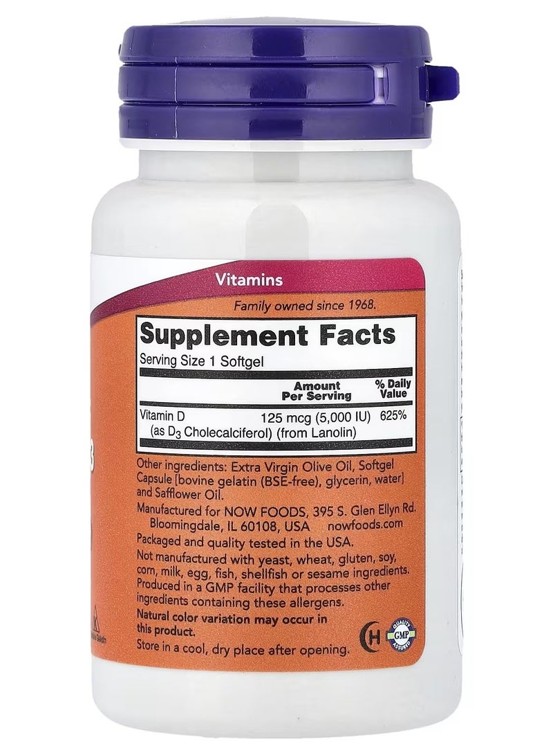 ناو فيتامين D-3 عالي الفعالية 5000 وحدة دولية - 120 كبسولة هلامية - Image 2